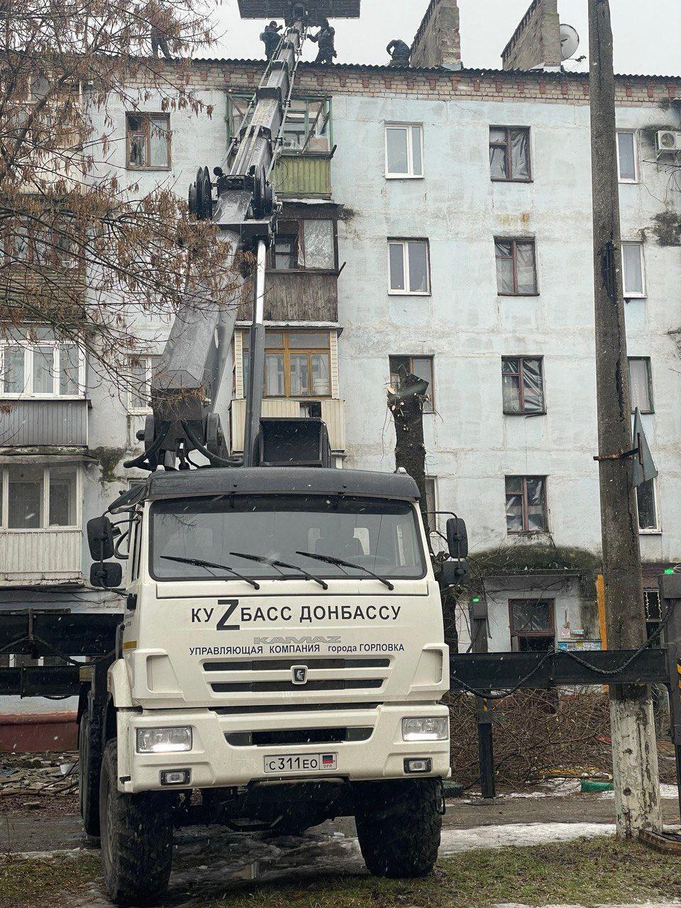 Шефская помощь, ДНР, Муниципальное образование городской округ Горловка,  Кемеровская область - Кузбасс, восстановят окна | ВозродимДонбасс.рф